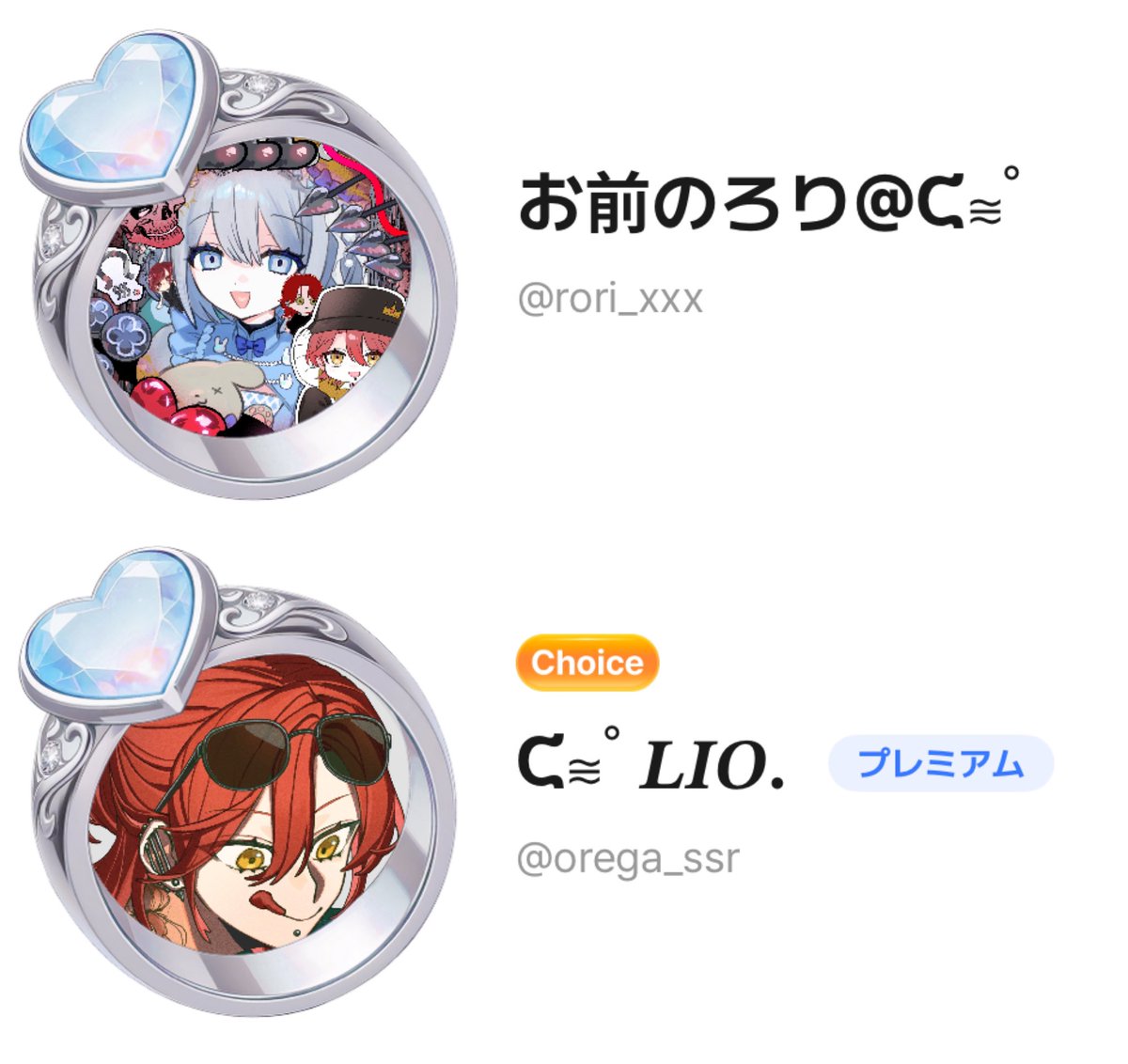 𝙇 𝙄 𝙊 . tweet media