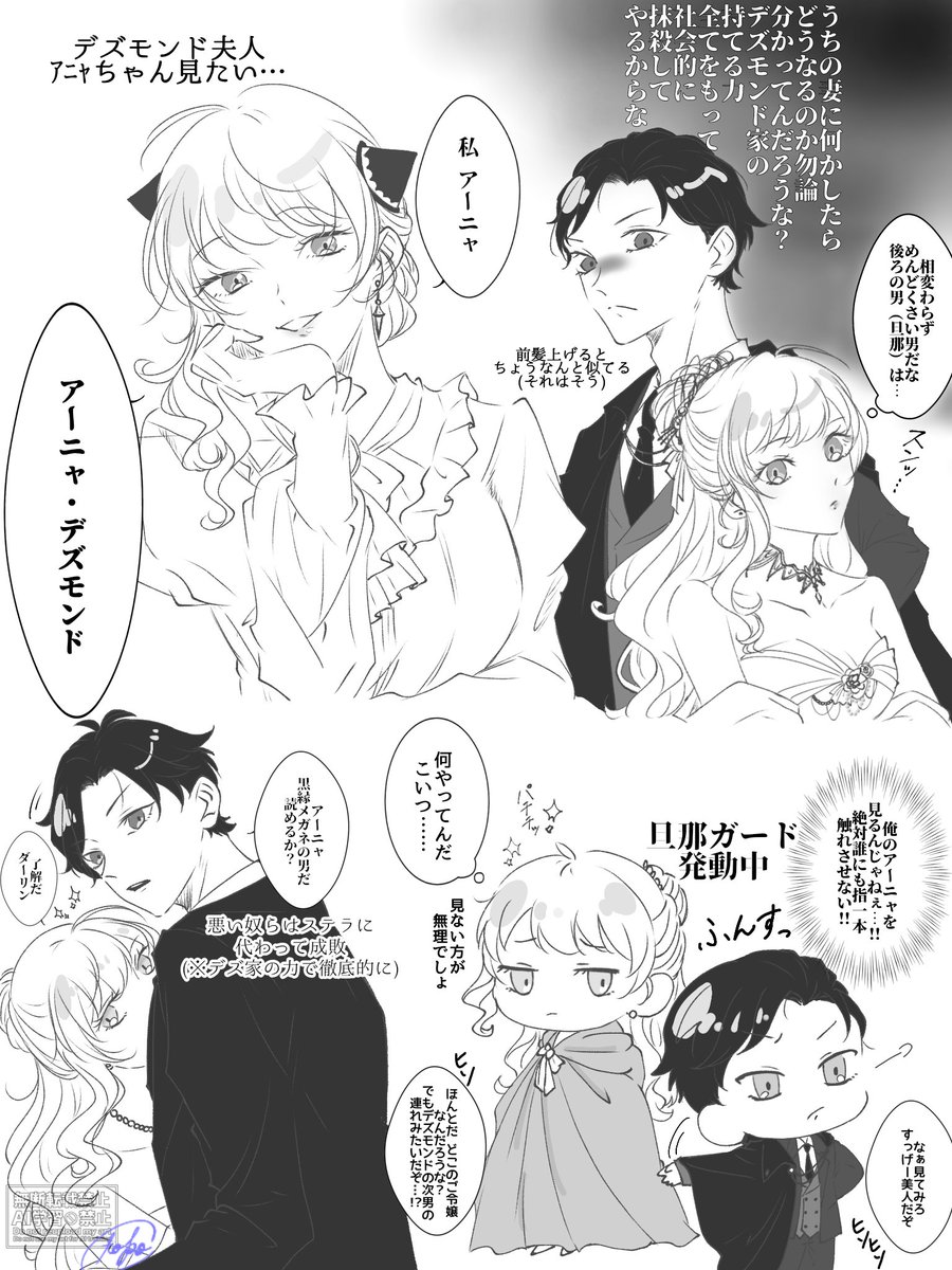 透子 tweet media