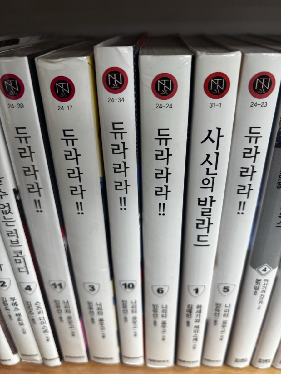 栗原寛樹＠私立グリモワール魔法学園 tweet media