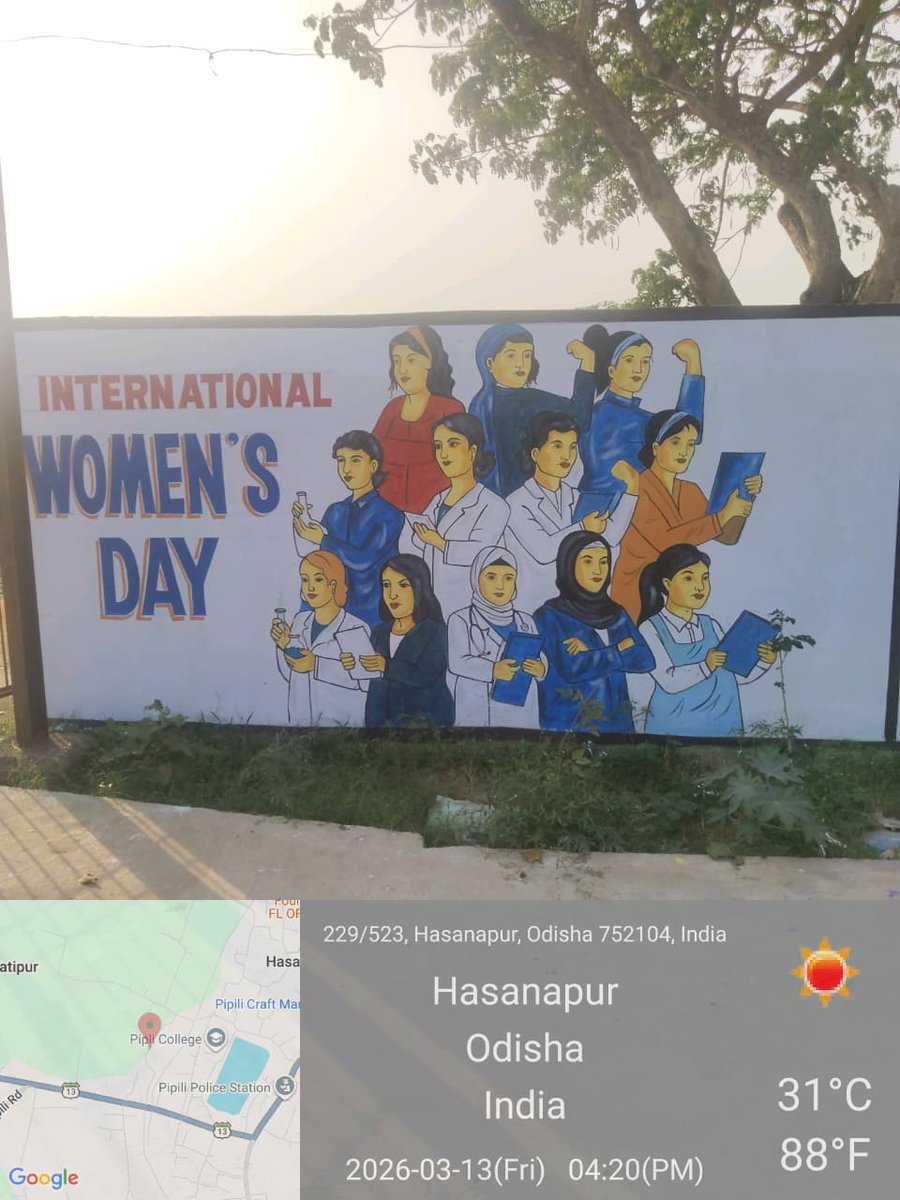 Pipli Notified Area Council tweet media