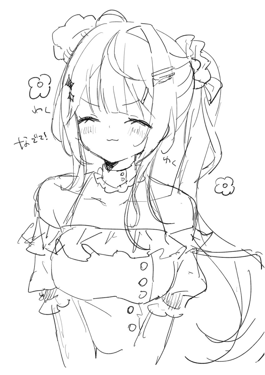 さぶのりり tweet media