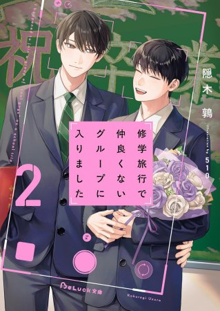 コミコミスタジオ tweet media