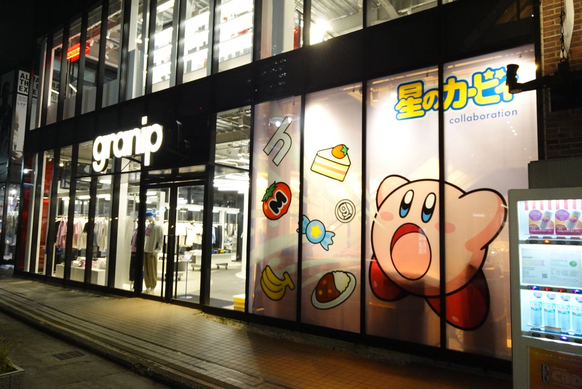 Σ・）かも：C107：12/31水東ニ58b鴨屋 tweet media