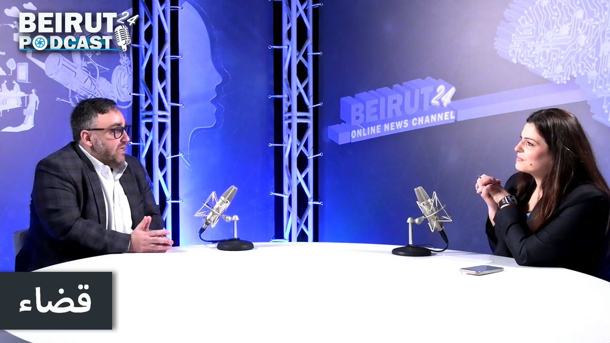 beirut24.org tweet media