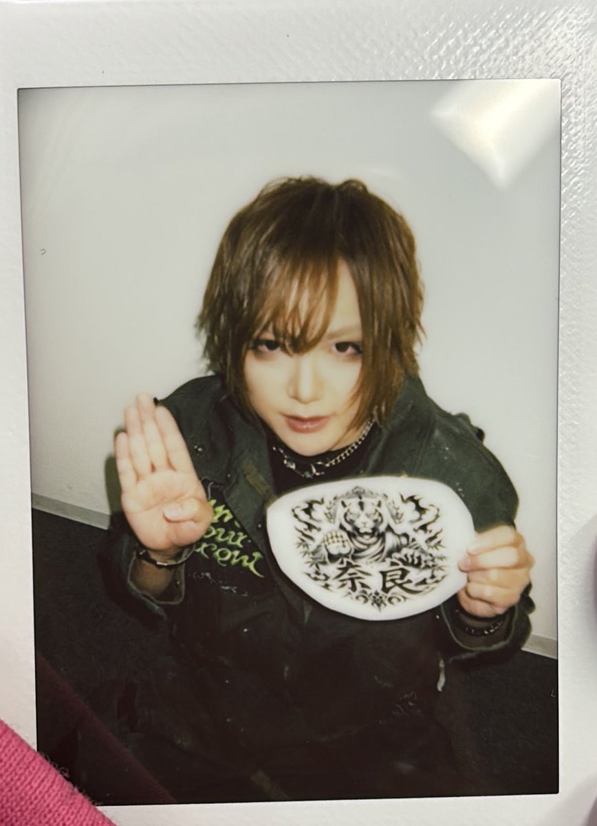 お取引 tweet media