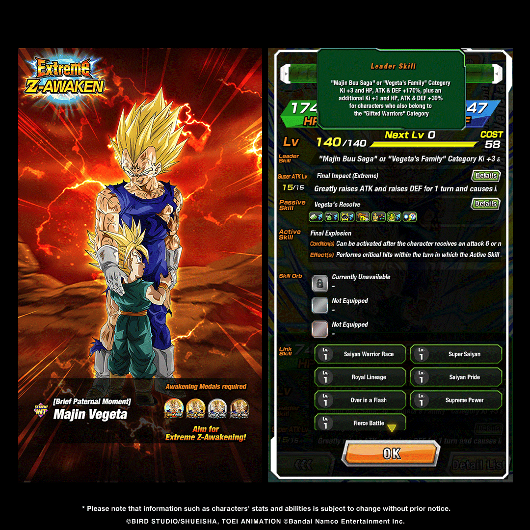 Dragon Ball Z Dokkan Battle tweet media