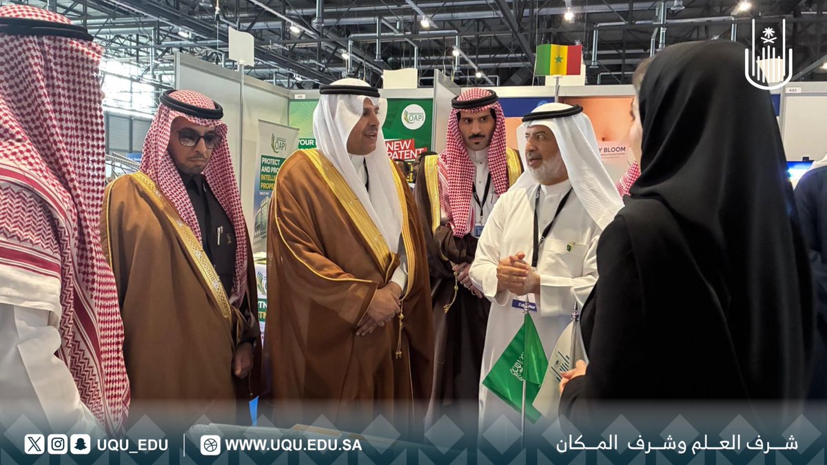 جامعة أم القرى tweet media