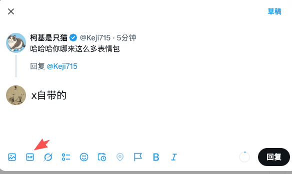 持山 | Chishan tweet media