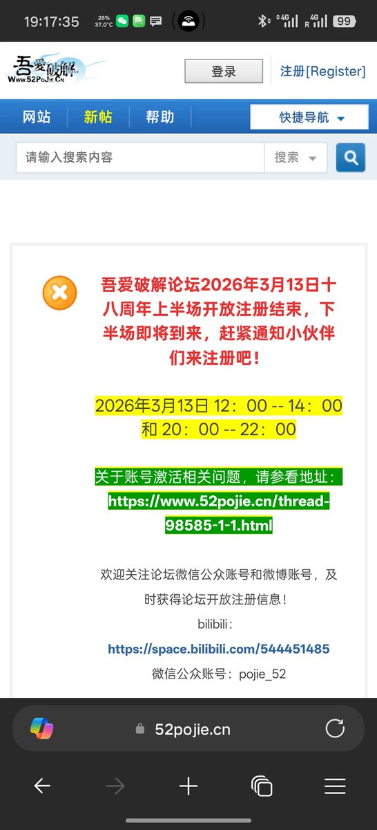 xiaohuangbo🔜绒爪兽聚FURPAW tweet media