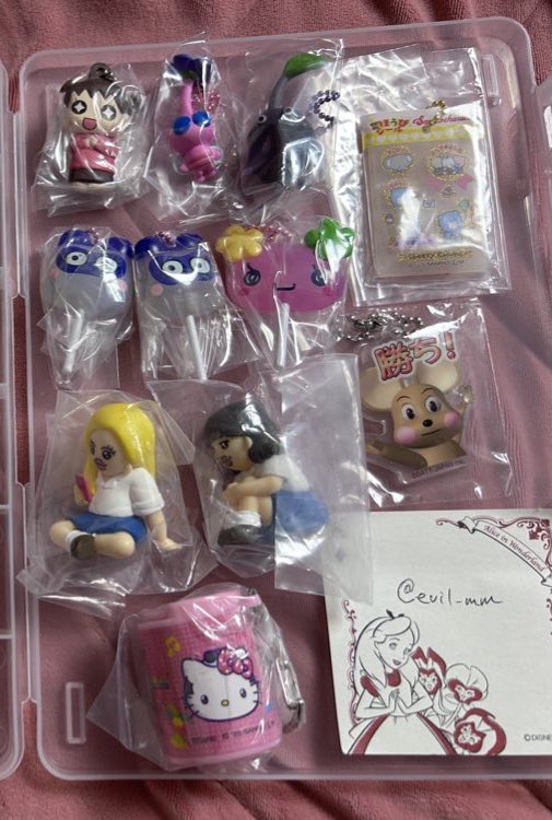 ぴるくる tweet media