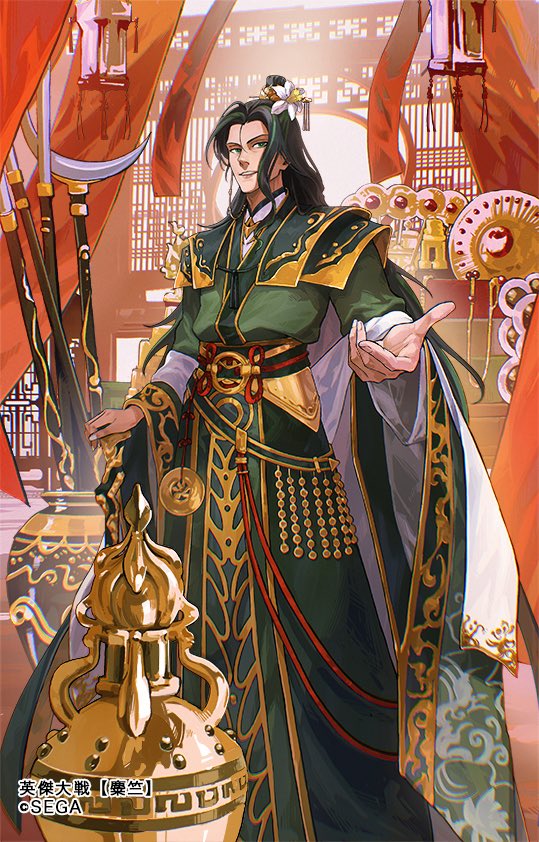 海老丸べべ tweet media