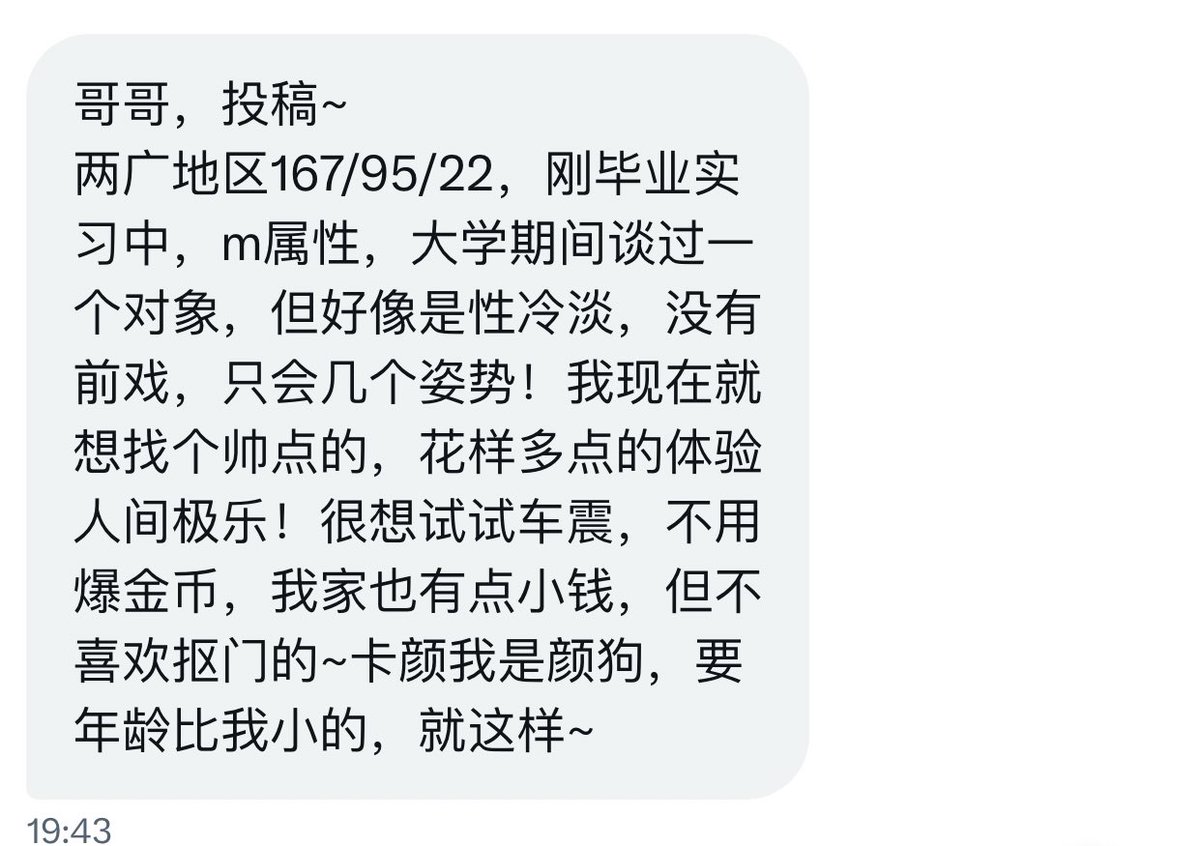 椰青西瓜爆爆珠 tweet media