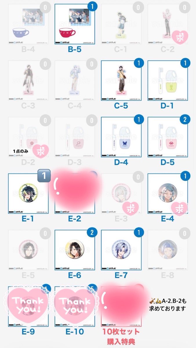むむ tweet media