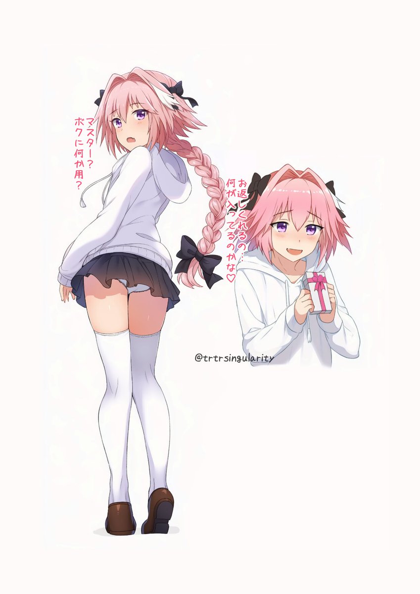 つるシン@新作漫画販売開始しました！ tweet media