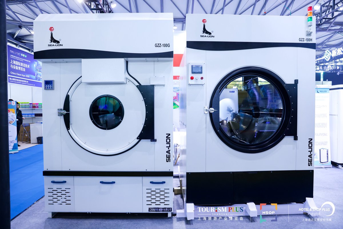 ✨Hall N4 is your one-stop destination for the laundry industry! Discover a complete range of laundry solutions: 
👉 Claim your FREE ticket today: pse.is/8dsd3m
⚠ On-site registration will be charged – save 100 RMB by registering in advance!
#CCE #ChinaCleanExpo