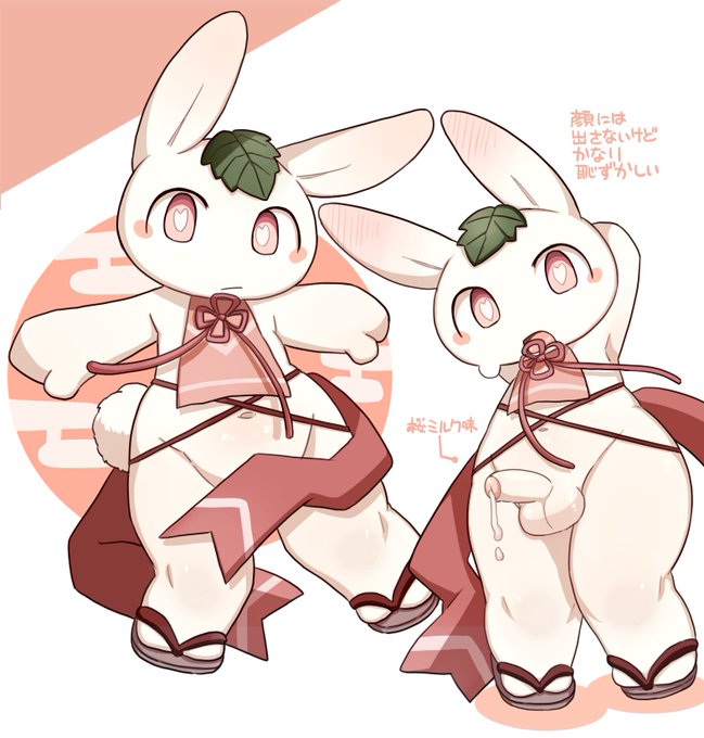 過去絵-さくらもちうさぎくん (略してSMUくん(TDN表記))