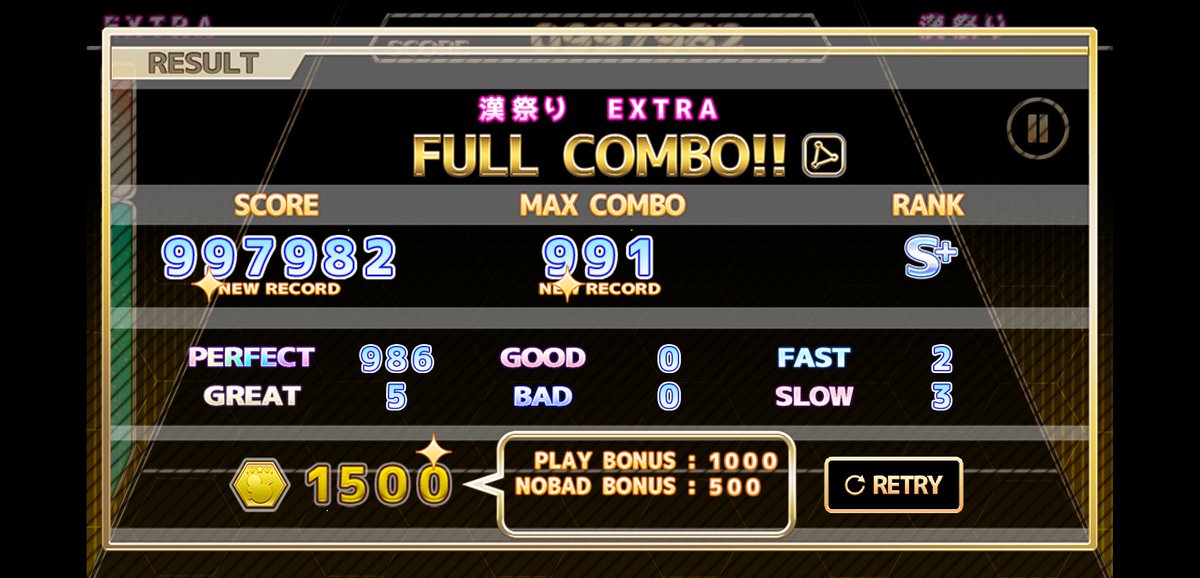 nue0624's tweet image. 🙃🎉
【ChainBeeTをプレイ】
漢祭り(EXTRA)をFull Combo!!!
#ChainBeeT