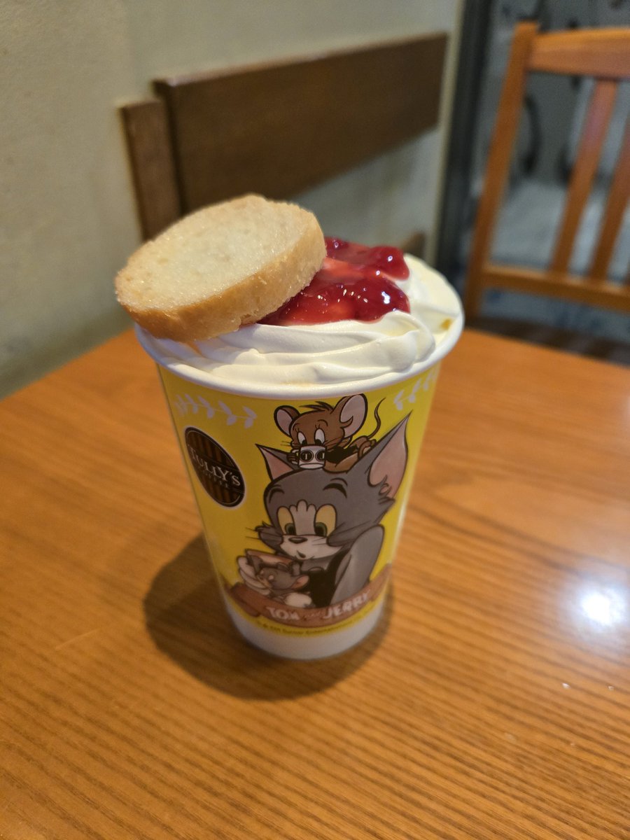 7Md8w's tweet photo. かわいい😁 https://t.co/LTNJT8I7Zp