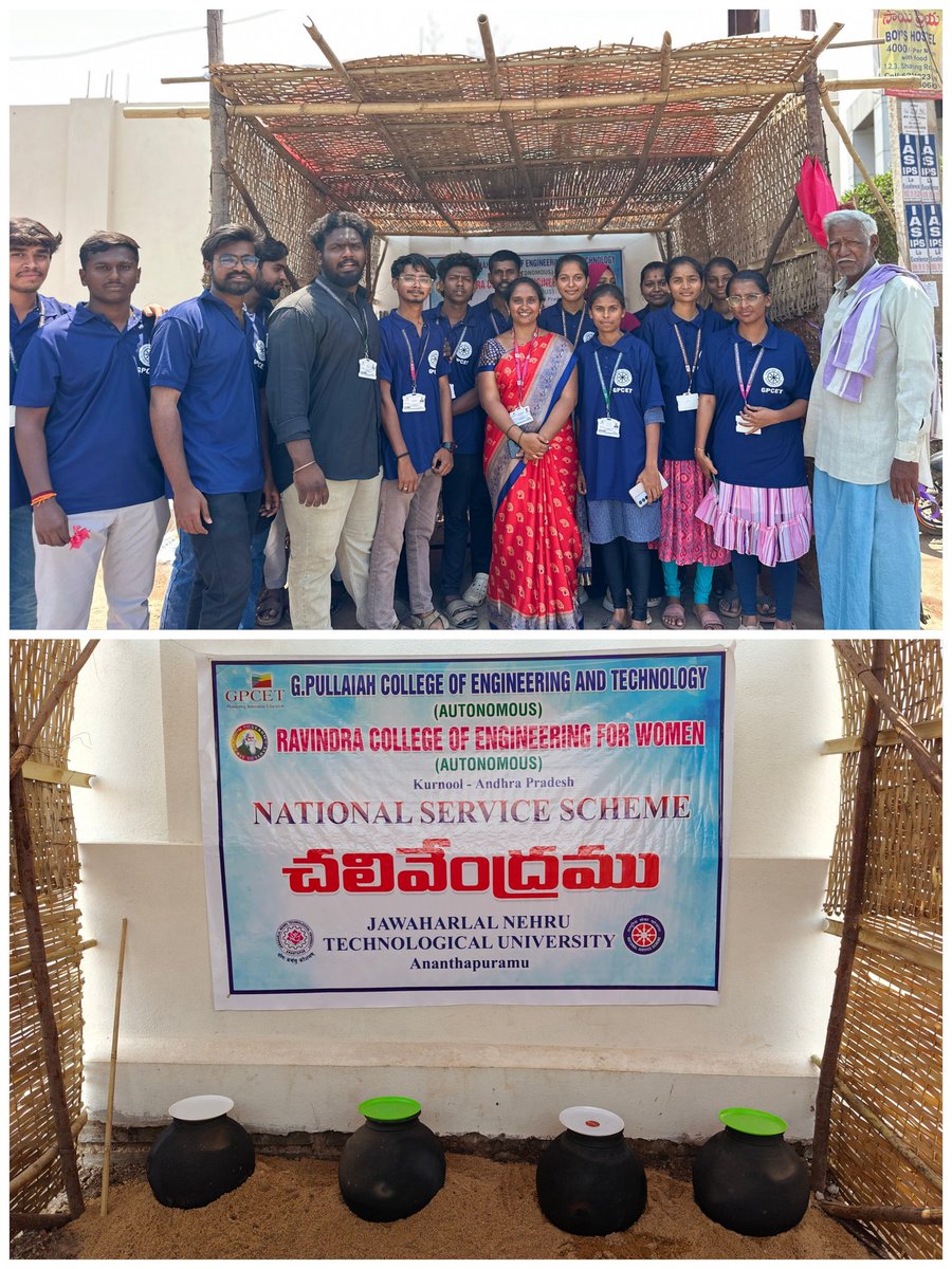 Ravindra College of Engineering for Women tweet media