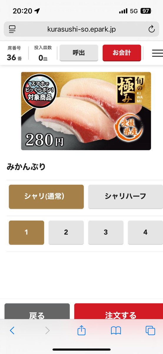 guranpass25's tweet photo. ほんとに？ https://t.co/HxOcUjbVHA