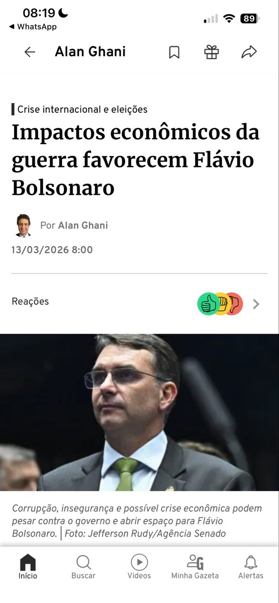 Alan Ghani tweet media