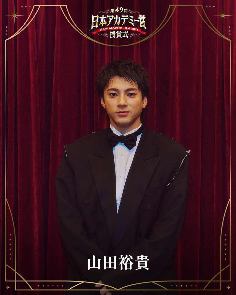 ﾟ✧・ﾟ━━━━━━━━━━ 第49回 #日本アカデミー賞 授賞式 バック