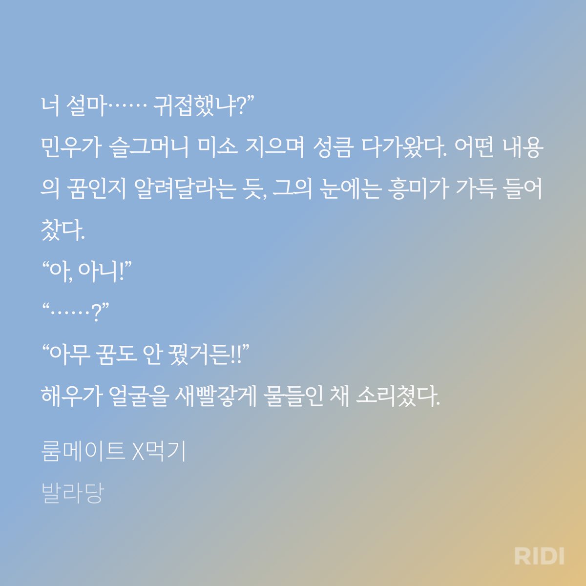 태짱 tweet media