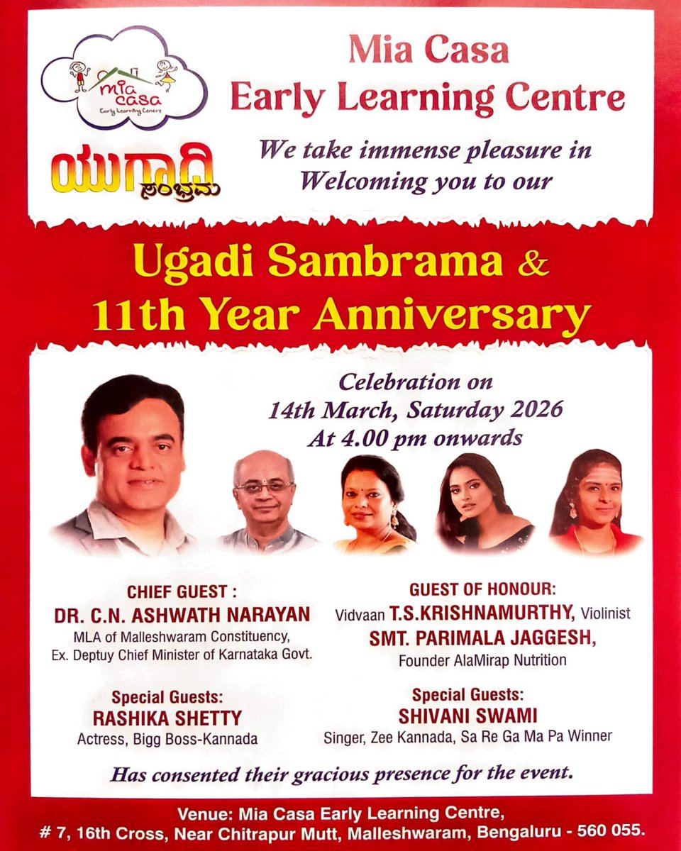 Parimala Jaggesh tweet media