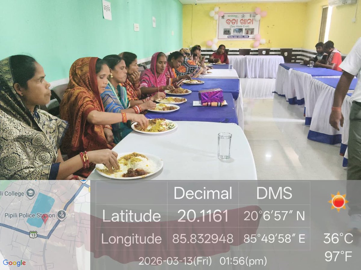 Pipli Notified Area Council tweet media