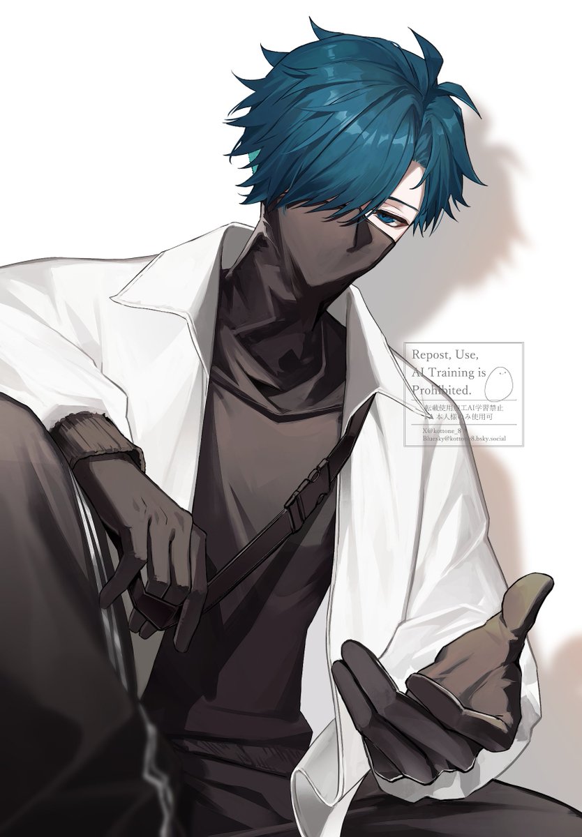 コトネ -kotone- tweet media