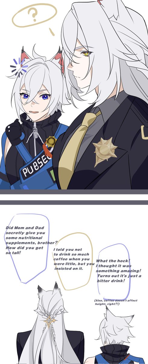 miyouer111's tweet image. 有对角色和梗图捏造。
仅有亲情互动。
#zzzero #severian #sethlowell