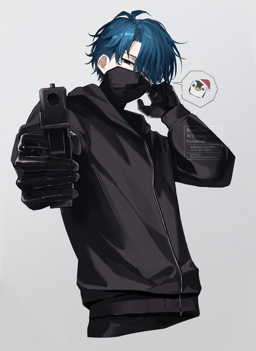 コトネ -kotone- tweet media