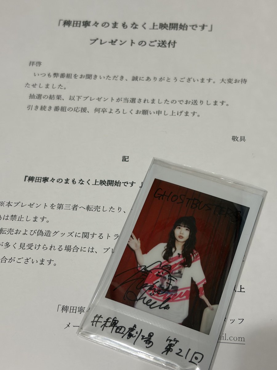 ジョニー tweet media