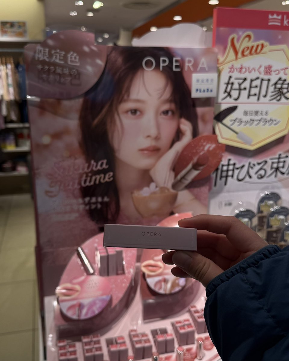 𝘢𝘺𝘢 tweet media