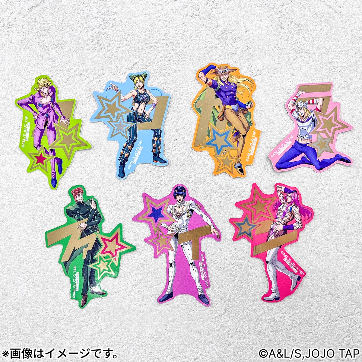 ＼マツココ⭐#ジョジョの奇妙な冒険／

「ダイカットステッカー（ランダム全14種）」の実物サンプル写真を公開します！

 詳細は引⽤先のポストをご確認ください✨
x.com/mcc_cp/status/…

#ジョジョとマツココ
#jojo_anime