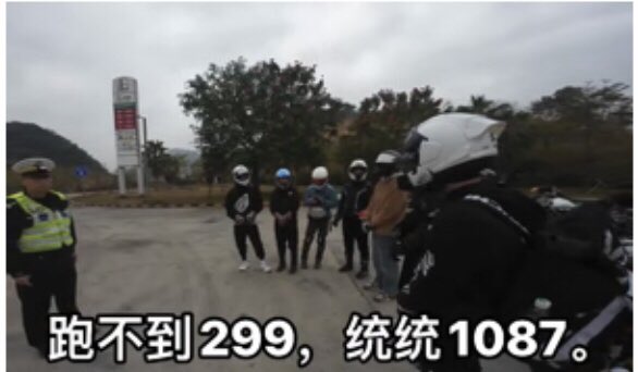 绵绵冰、0757 tweet media