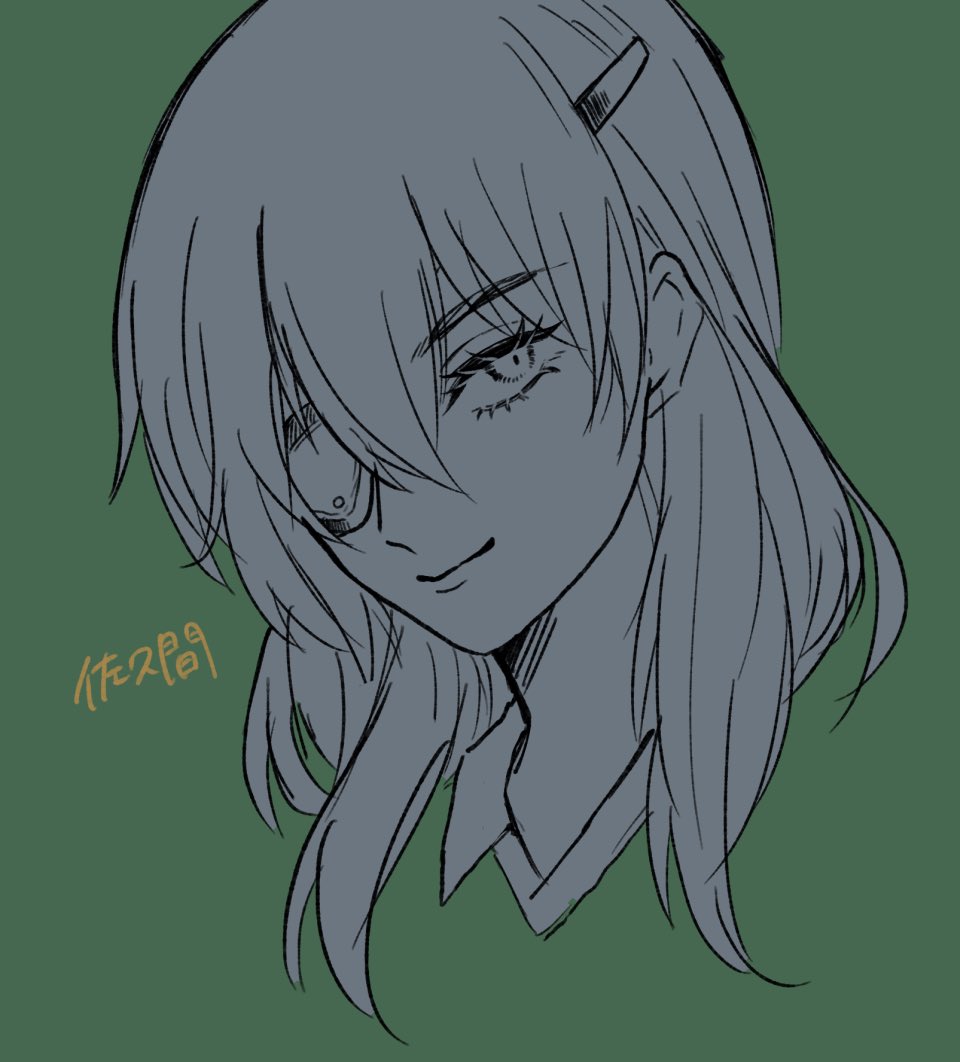 イナイレ佐久間ってビジュいいよな