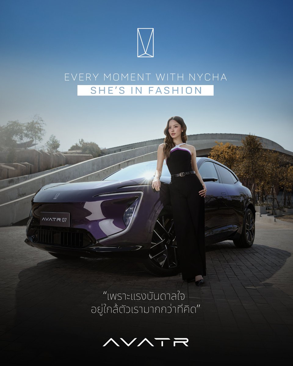 AVATR Thailand tweet media