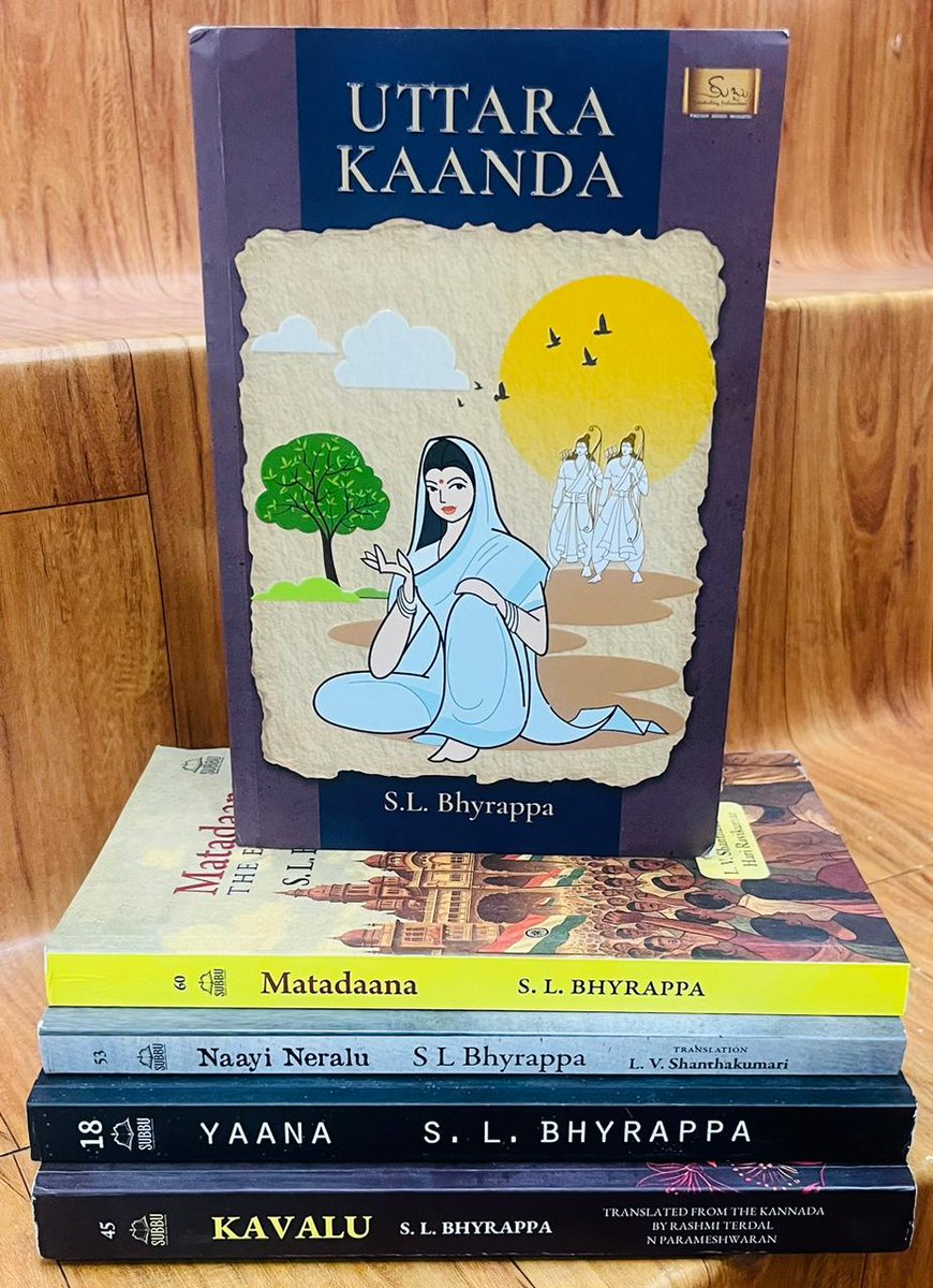 Padhega India (Bodhi Tree Knowledge Services) tweet media