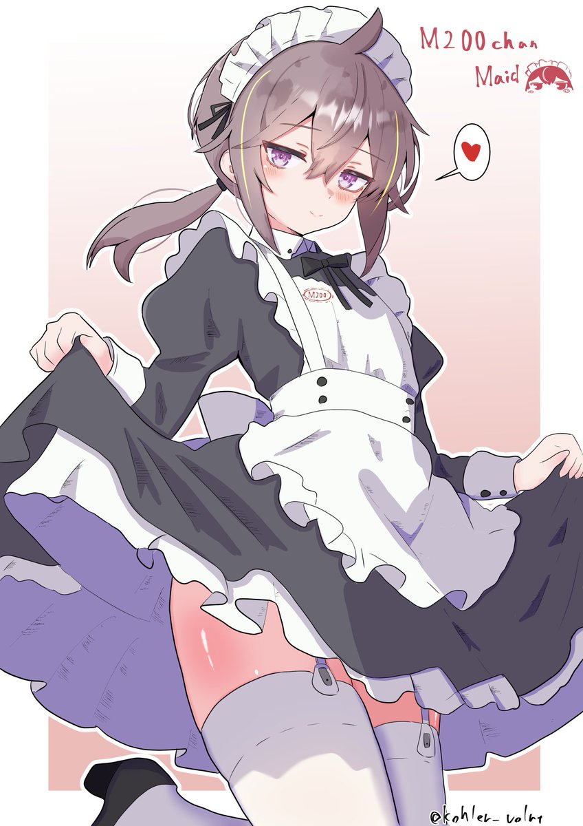 Lebenstrieb tweet media