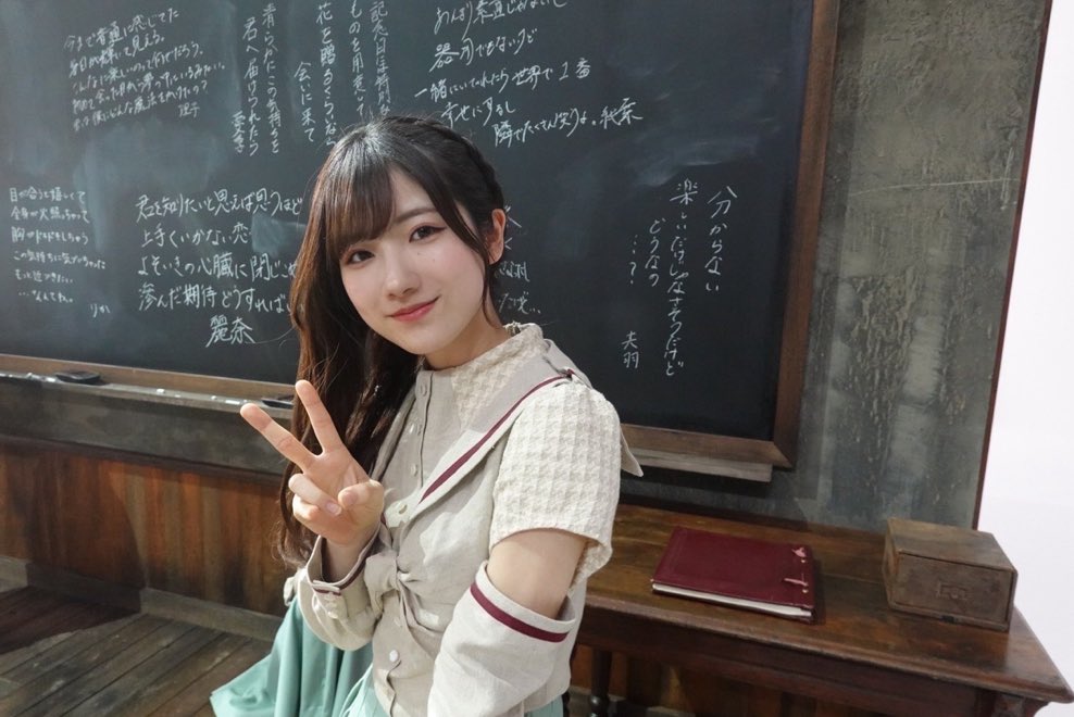 ちゃぴまる。