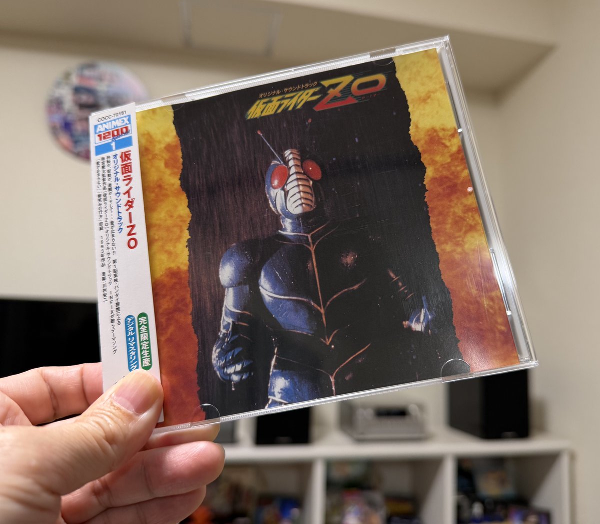 仮面ライダーZO、オリジナルサウンドトラック