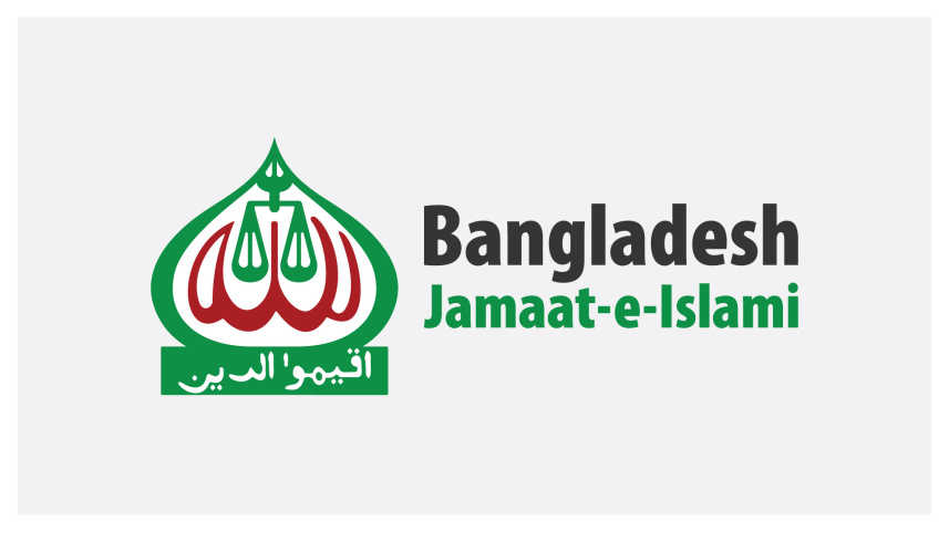 NewsNew1578's tweet image. Bangladesh Jamaat-e-Islami achieved its best-ever result in Bangladesh’s February 12 election, winning 68 seats many from #BNP and Awami League strongholds marking a major shift in the country’s political landscape.
#bangladeshi #Fatherland
