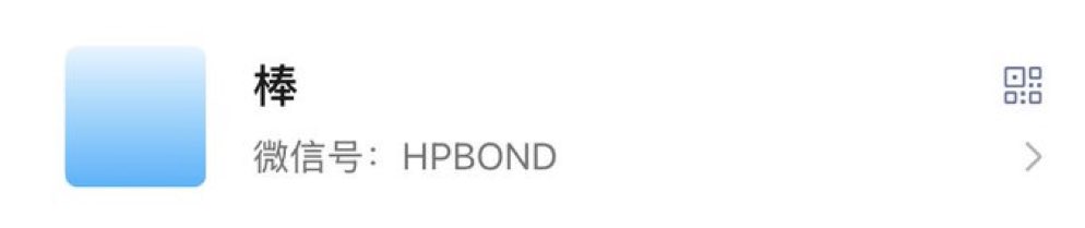 少女快乐棒 tweet media