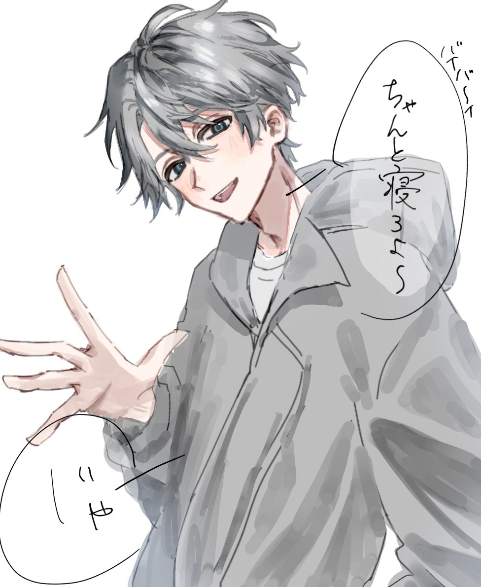らむ様 瑞雨 らむ (@in_freedom3388) / Posts / X