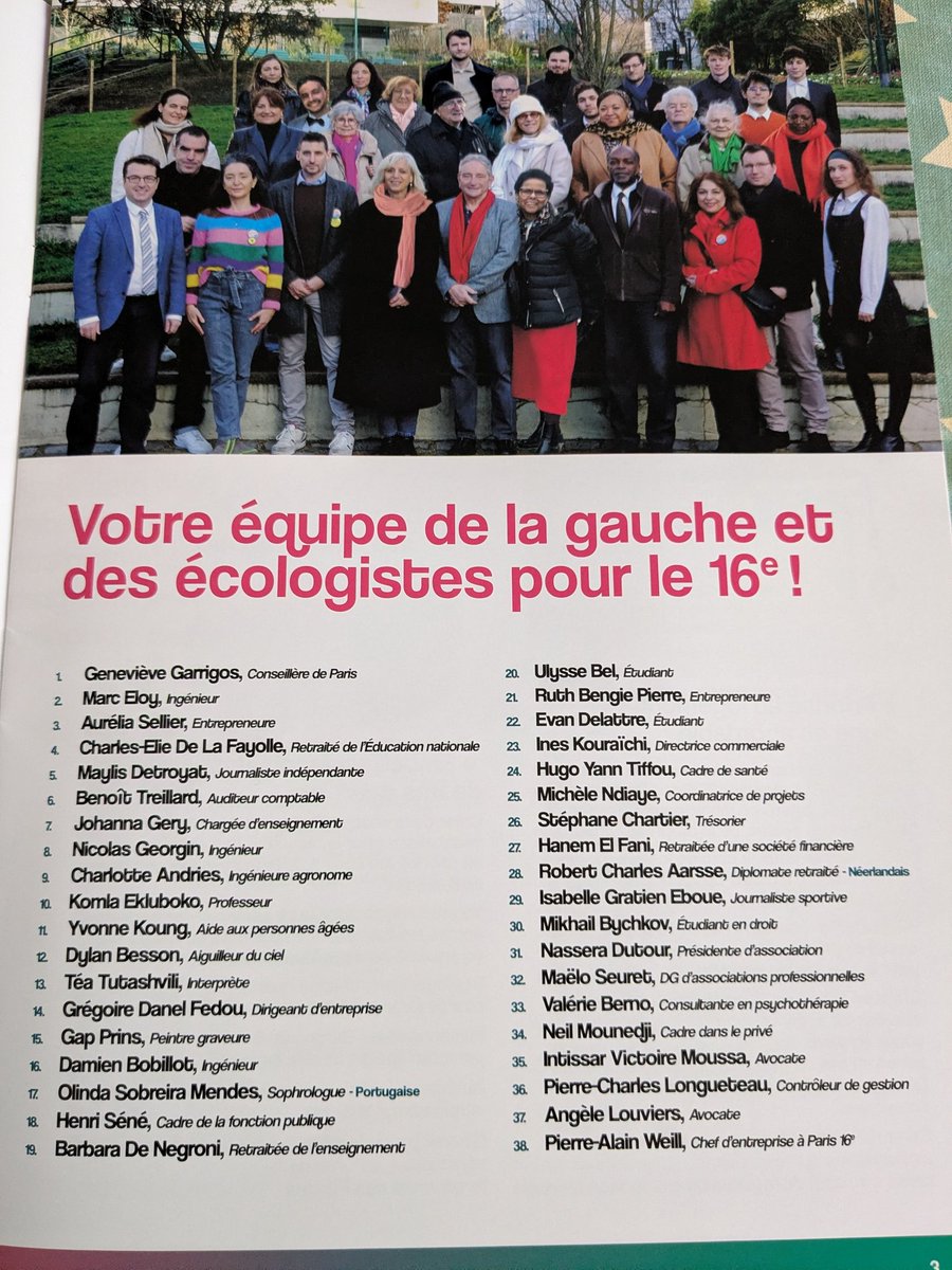 PsParis16e - Pierre Brossolette 🇪🇺 tweet media