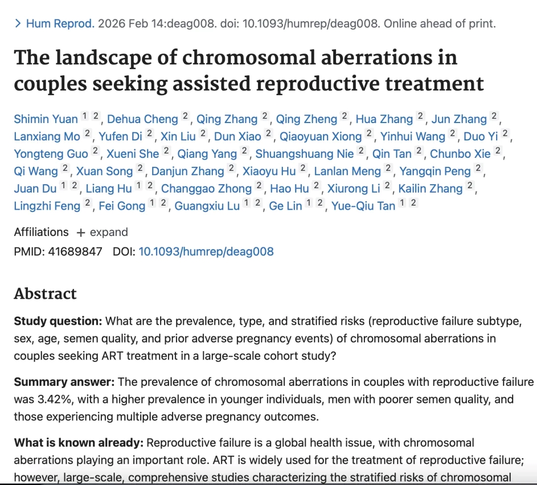 CITIC Group tweet media