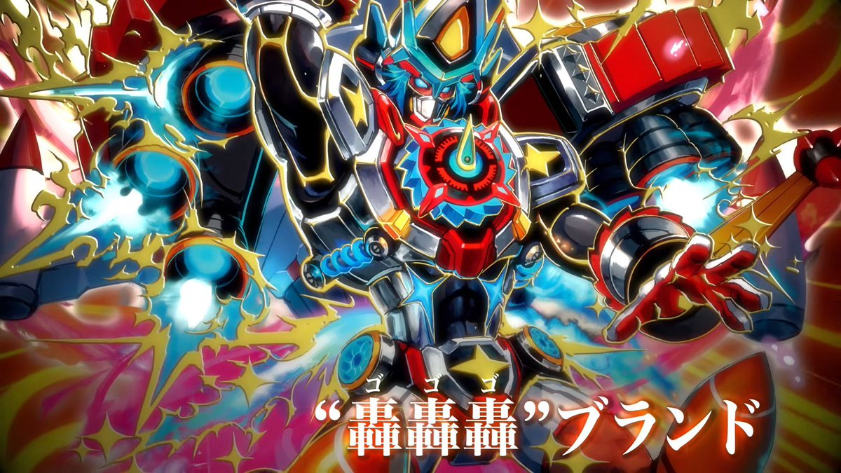 キタキタキタキタ！！