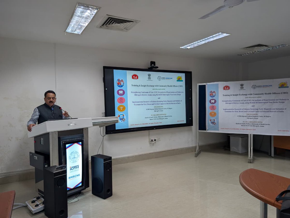 ICMR - RMRCNE, Dibrugarh tweet media