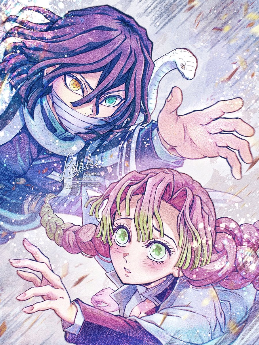 🐍｢離れるな｣🍡（re